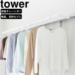 YAMAZAKI R LknK[ ^[ sCh zCg