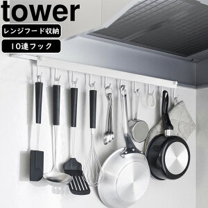 YAMAZAKI R Wt[htbN ^[ 10A zCg