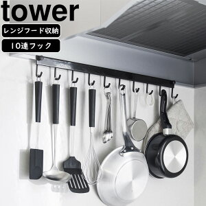 YAMAZAKI R Wt[htbN ^[ 10A ubN