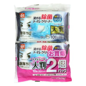 LEC bN  鏜ۃgCN[i[ 唻 10 2pbN S00328