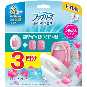 P&G vN^[EAhEMuEWp t@u[Y LF gCp NVbNEu[P ߂{̃P[X×1 +߂×2