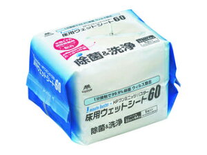 YAMAZAKI RY CONDOR HP 1~jbcoX^[ pEGbgV[g60 MO739-060X-MB