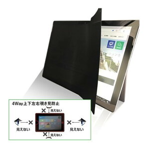  ZE4LN-130IPADP ㉺E`h~tB ZE4LN iPadPro13.iPadAir13p