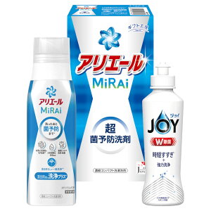 MtgH[ AG[~CZbg AM-10