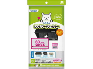 TOYO mA~GR[v_Nc 2781@60cmɐ؂ĂӂtB^[ tΕt