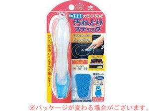 TOYO mA~GR[v_Nc 3300@IHKXVXeBbN