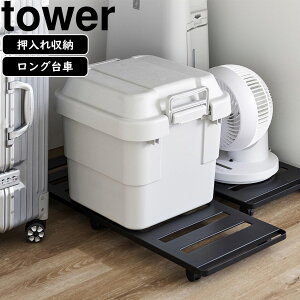 YAMAZAKI R [O ^[ ubN