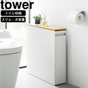 YAMAZAKI R BgCo[ ^[ zCg