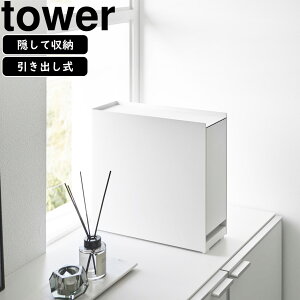 YAMAZAKI R Bo[ ^[ zCg