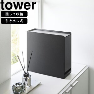 YAMAZAKI R Bo[ ^[ ubN