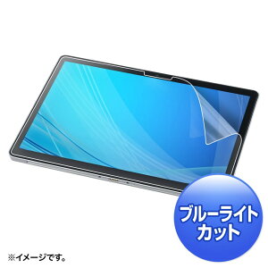 TTvC NEC VersaPro/Pro J ^CvVSΉu[CgJbgtیw䔽˖h~tB LCD-NVS5BCAR