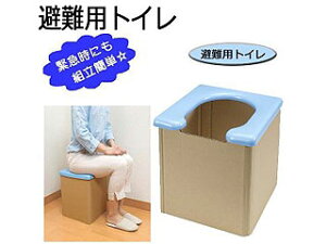 SANKO TR[ TR[ pgC BL(u[) R-58