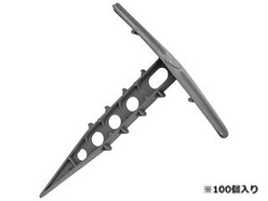 MINE ~l }` R^ O[ 100P