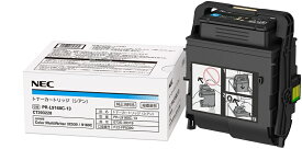 NEC PR-L9160C-13 トナーカートリッジ シアン 単品購入のみ可（同一商品であれば複数購入可） クレジットカード決済 代金引換決済のみ