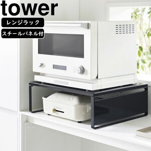 YAMAZAKI R I[uWbN ^[ ubN