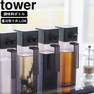 YAMAZAKI R Wt{g ^[ ubN