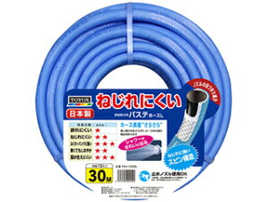 TOYOX gbNX pXez[XL 30M PSH-1530BL