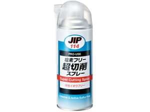 ICHINEN CHEMICALS/C`lP~JY JIP ؍Xv[ 420ML NO.114