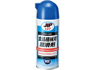 ICHINEN CHEMICALS/C`lP~JY JIP Hi@Bp NO.127