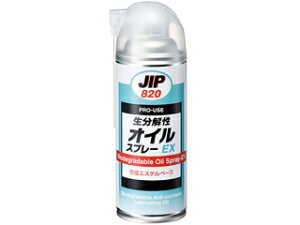 ICHINEN CHEMICALS/C`lP~JY JIP 𐫃ICXv[EX 480ML NO.820