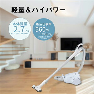 Panasonic pi\jbN MC-PJ24A-A(Cgu[)@pbNLjX^[|@ 傫₷R[h{^ŁANłg₷fUC