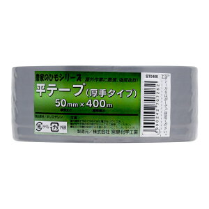 Miyajima {wH _Ƃ̂ЂV[Y ye[v ^Cvz Vo[ ST0410