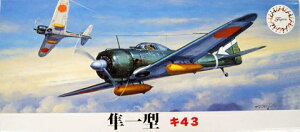 Fujimi tW~͌^ 1/72  ^iL43j C1