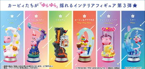 Re-MeNT [g ̃J[rB Swing Kirby Twinkle Traveler BOX(6)