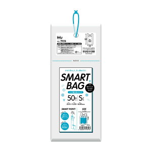 ハウスホールドジャパン株式会社 SMART BAG ひも付き レジ袋 S 白 コンパクトタイプ 50枚入り TN36