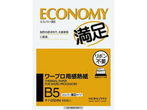 KOKUYO/RN ^C-2024N [vpMGRm~[^Cv 100