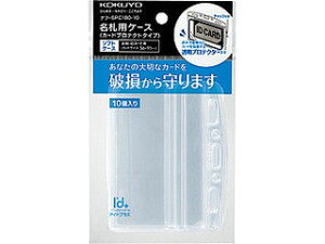 KOKUYO/RN hEIDpP[X(veNg)(AChvX it-SPC180-10