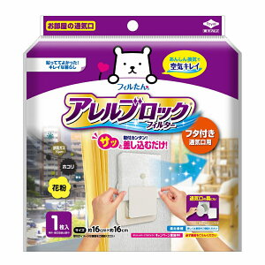 TOYO mA~GR[v_Nc tB AubNtB^[ t^tʋCp 16cm 1 S5448