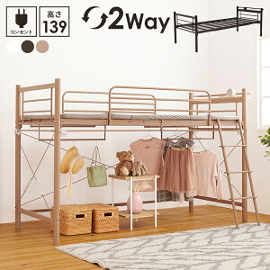  nMn J[et tgxbh 139cm {t RZgt LuE KH-3690LT [J[ s J[hς̂ݑΉ EkCE͂