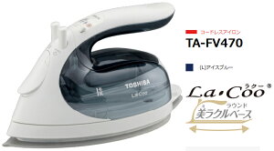 TOSHIBA  y[2TԁzTA-FV470-L(ACXu[)@R[hXAC LaECoo EhNx[X {̎ʖ0.9kgŎ񂵂Nɍs܂B