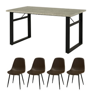 ���� �n�M�n�� �_�C�j���O5�_�Z�b�g �e�[�u��/�O���[�E�`�F�A/�_�[�N�u���E���@LT-4771GY-34DBR-5S ���[�J�[���� �����s�� �J�[�h���ς̂ݑΉ� ����E�k�C���E�������͂����тɎ��Ԏw��s��