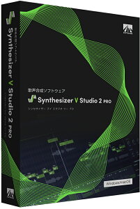 AHS Synthesizer V Studio 2 Pro