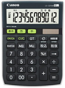 CANON Lm Lmzd LS-122TUB JPN GB@6668C001