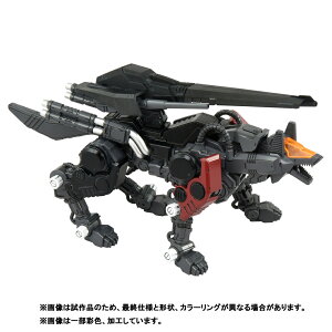 TAKARATOMY ^Jg~[ ]Ch RMZ-008 R}hEt A[oCdl O\ 󒍐Ÿ׃LZs s