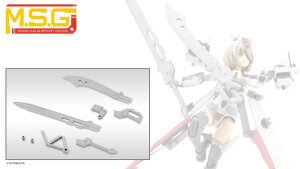 KOTOBUKIYA RguL M.S.G fOT|[gObY EF|jbg54 JX^}CYu[hZbg02