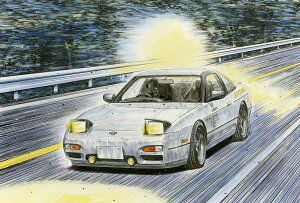 Fujimi tW~͌^ 1/24 ISD007 180SX 