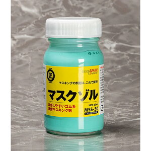 ObhX}CJpj[ Snt̃}XLO }XN] MSS-50