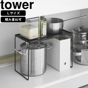 YAMAZAKI R ܂ݐςݏd˒I ^[ L ubN