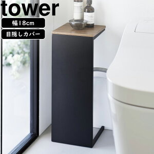 YAMAZAKI R ډBgCzǃJo[ ^[ ubN