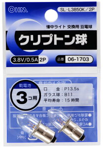 OHM I[d@ SL-L3850K/2P@Nvg 3.8V/0.5A 2