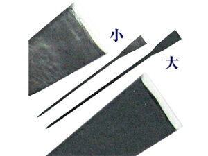 gn쏊 ؏  1500 6.6kg #601A