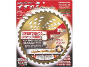 KINBOSHI L{V GS @p`bv\[ IIJ~ X[p[v230~ 210448
