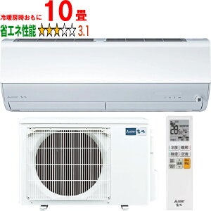 ݒuʓry^ï׎Ԏwsz MITSUBISHI OH MSZ-X2825-W 2025Nf [GARXV[Y yg[10xz y̏íAꌧA̔zo܂