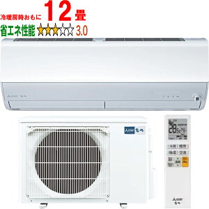 ݒuʓry^ï׎Ԏwsz MITSUBISHI OH MSZ-X3625-W 2025Nf [GARXV[Y yg[12xz y̏íAꌧA̔zo܂