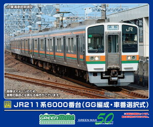 GREENMAX O[}bNX JR211n6000ԑiGGҐEԔԑIj2ҐZbgi͖j32044