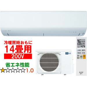 ݒuʓry^ï׎Ԏwsz MITSUBISHI OH y[9{ȍ~zMSZ-R4025S-W 2025Nf [GARRV[Yy200Vz yg[14xz y̏íA